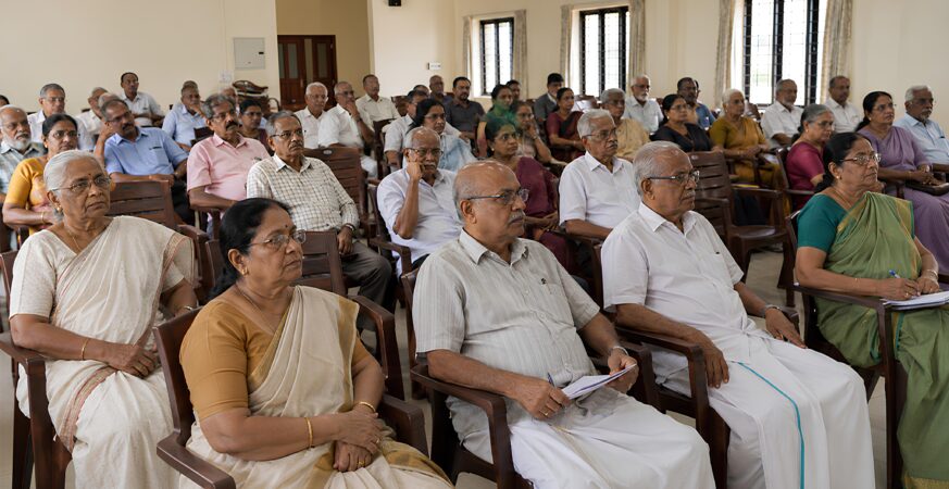 വയോജന ഭരണനിർവഹണം
